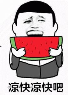 娱乐吃瓜博主的话能信吗,真相还是谣言？